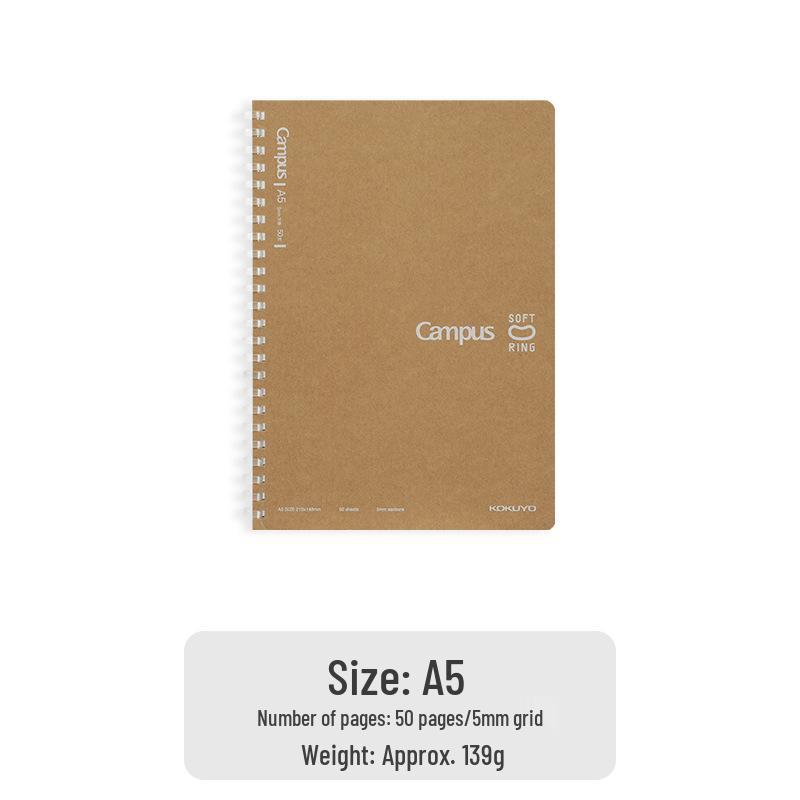 

KOKUYO CAMPUS Зошит на спіралі з крафт-паперу для студентів