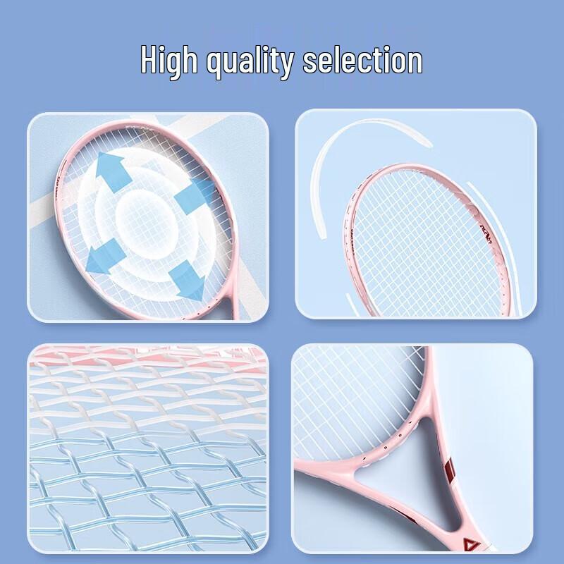 Peak YYZ4210 Full Carbon Tennis Racket - Wine Red