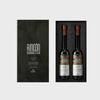 [Almazaras] Rincon De La Subetica Organic Extra Virgin Olive Oil 250ml 2-pack (with Shopping Bag)