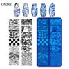 Nail Art Printing Template Christmas Tree Butterfly Printing Steel Plate Square Template Om-J