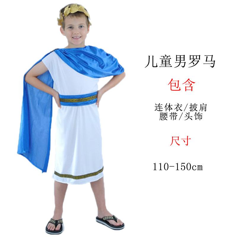 

Романский Греческий Роскошный Костюм Гладиатора для Косплея для Всех Возрастов с Удобной Посадкой и Стильными Вариантами Цвета Child Male Roman