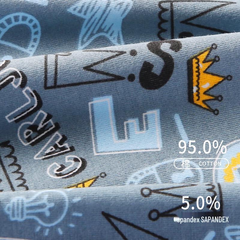 Nanjiren Men's 10A Antibacterial Cotton Boxer Briefs 3-Pack