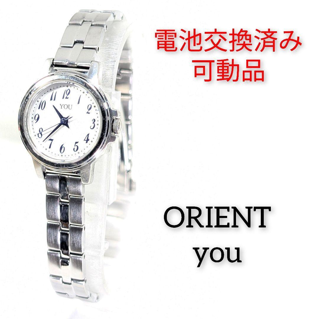 Used ORIENT you ladies movable item K-81 with battery replaced