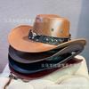 European and American Bull Head Yellow Nail Belt Jazz Hat Women's Spring and Autumn Outdoor Travel Show Western Cowboy Hat
