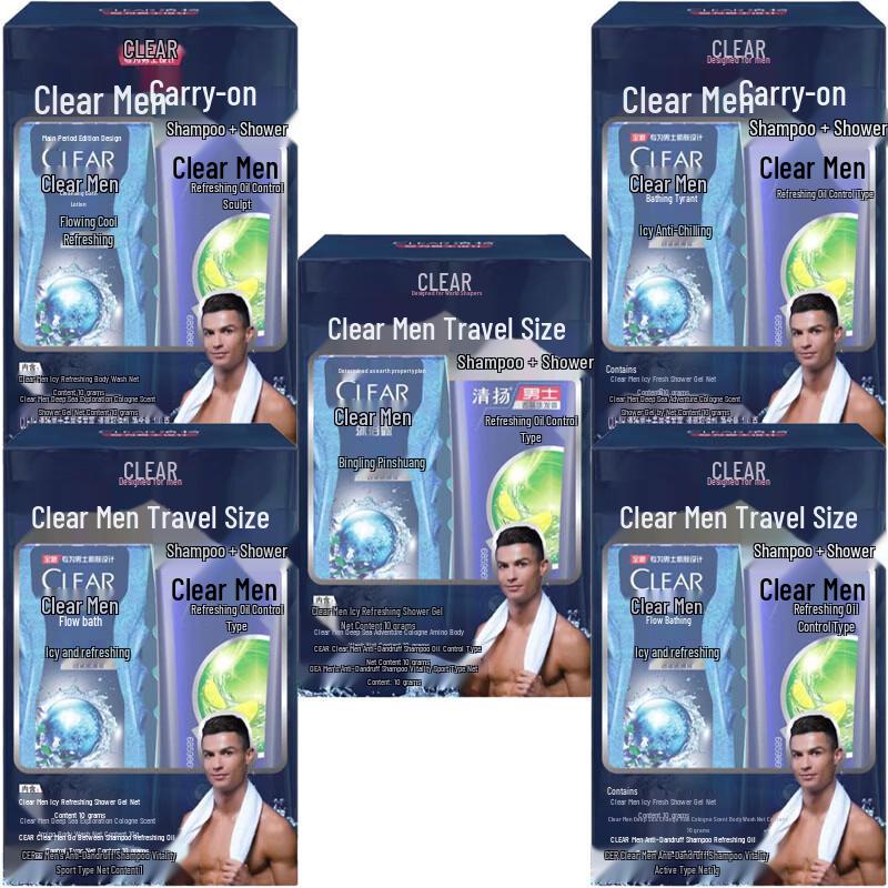 Clear Men Ice Cool Deep Sea & Active Oil Control Travel Shower Gel Set