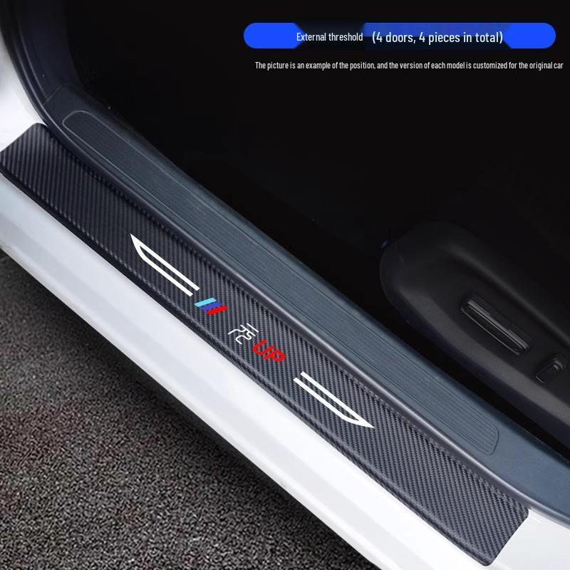 Набор аксессуаров для интерьера для BYD Yuan UP: Декоративные элементы, Коврики для пола, Накладки на пороги BYD Yuan UP (Smart Driving Edition) [25 Model]