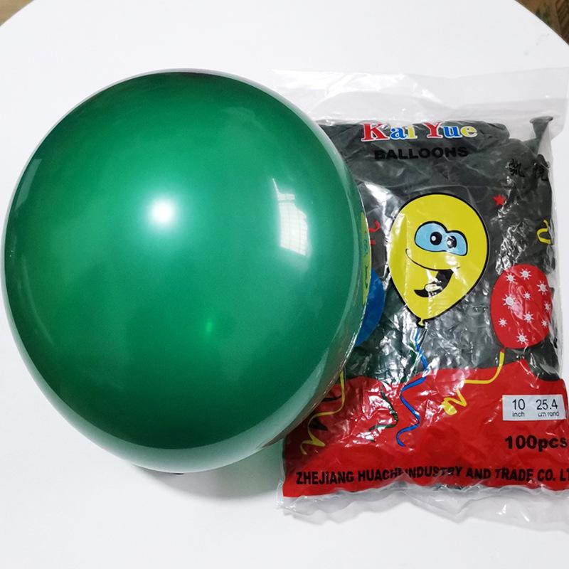 Hyatt 10-Inch Thickened Balloons for Birthday, Party & Wedding Decorations