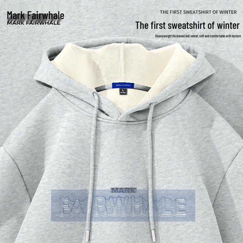 Mark Fairwhale Men's Heavyweight Fleece Hoodie