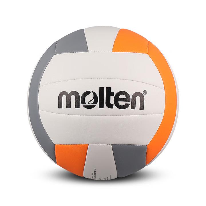 Molten Genuine V5M1500 Volleyball, Standard Size 5, Soft & Wear-Resistant, Ideal for High School Training & Exams.