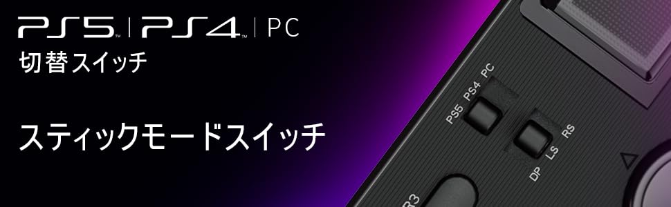 Qanba Drone 2 Qanba Drone 2 Arcade Joystick Versão japonesa Produto oficialmente licenciado em (PlayStation®5 / PlayStation®4 / PC) [PlayStation Japão]