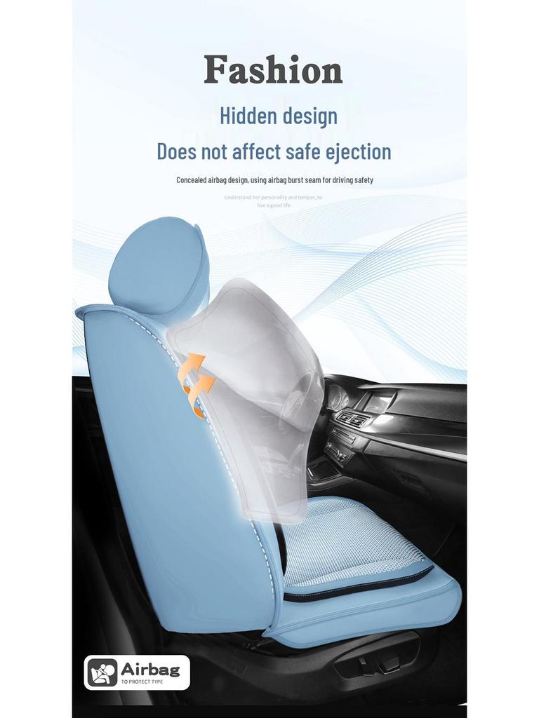 Changan CS35/CS75 Summer Ice Silk Car Seat Cushion, Universal Fit for Five-Seaters