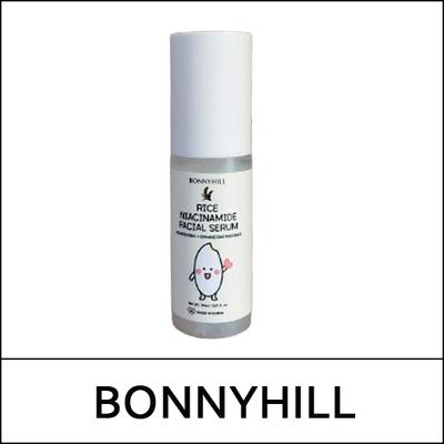 (bo1) Ορός προσώπου Rice Niacinamide 50ml