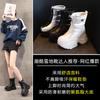 Thick-soled inner height increase velvet waterproof and non-slip snow boots children's 2025 winter new thermal cotton shoes medium and high tube tide