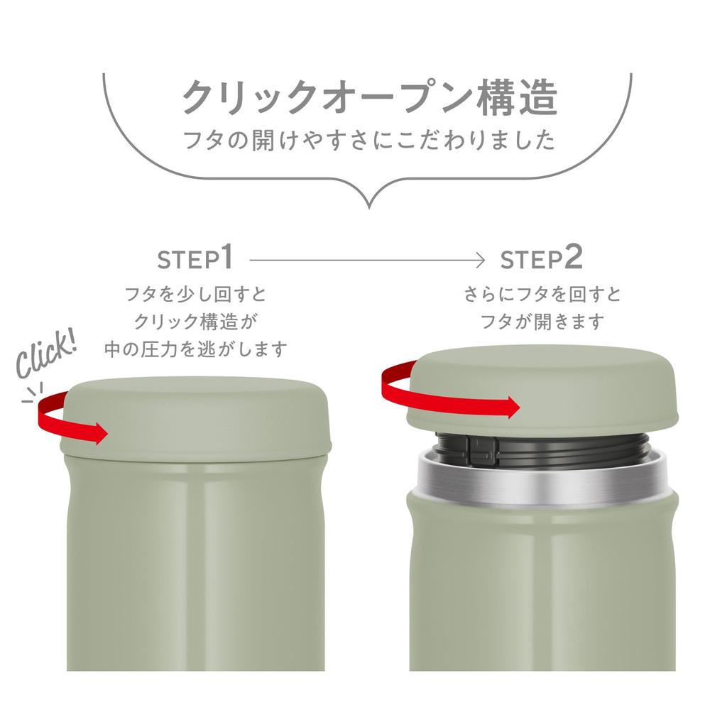 Thermos Vakuumisolerad Soppa Alla Delar Diskmaskin Håller Maten Varm eller Lätt att Runda Mun Design för en Bekväm KKI Diskmaskinssäker Modell Burk,