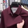 Pierre Cardin Men's Solid Long-Sleeve Lapel Polo Shirt