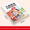 Number Sense Training for Kids: 6-Volume Math Problems for Ages 5-7