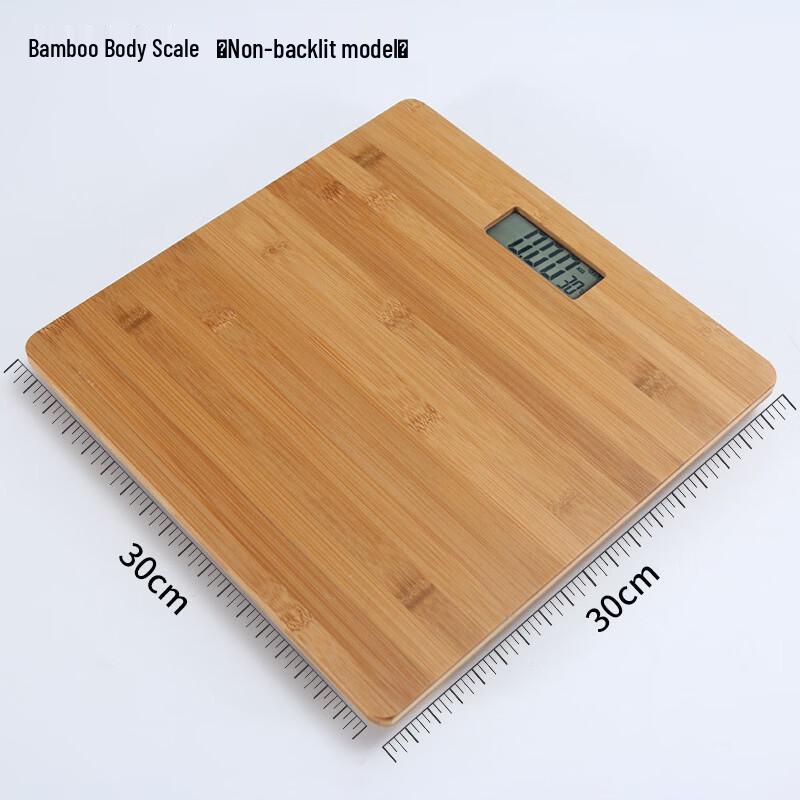 Miling Bamboo Electronic Body Scale (CN version)