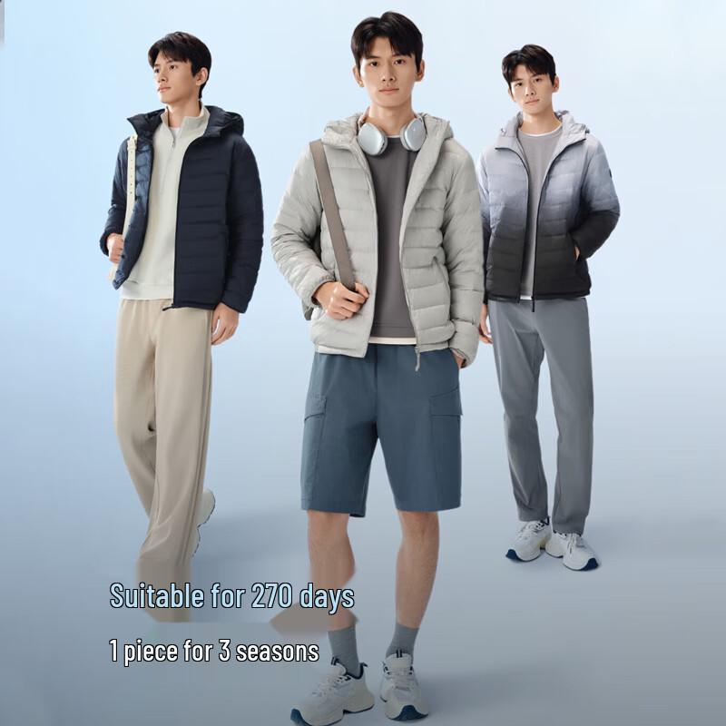 Bosideng B250131007 Short Hooded Down Jacket