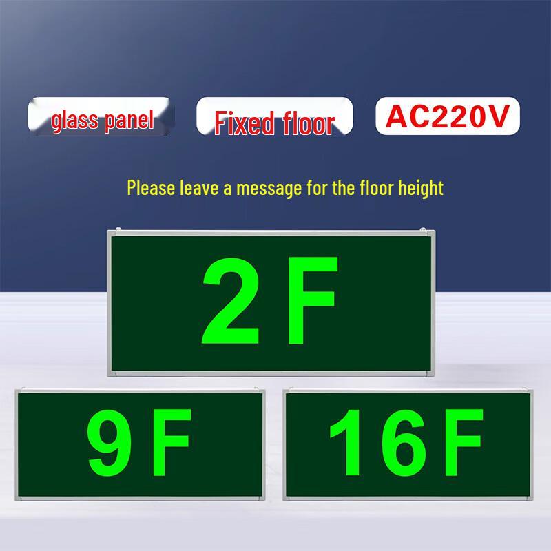 Meizhao Emergency Exit Sign Light