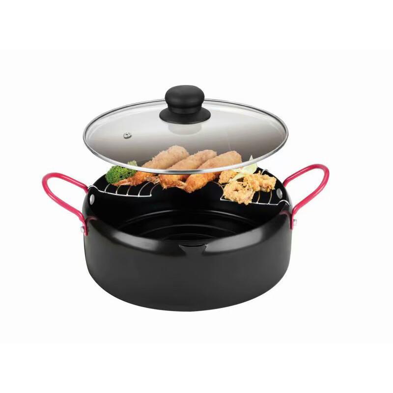 DStt 26cm Wrought Iron Fryer Pot