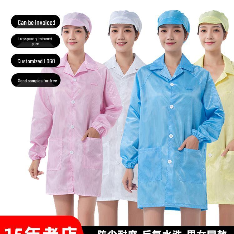 Static-free Lab Coat: Anti-static Dustproof Suit & Cleanroom Workwear in White, Blue, Pink - Available in Men's & Women's Styles