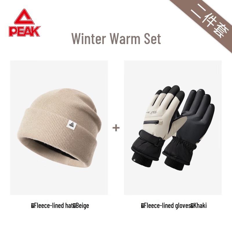 Peak Warm Fleece-Lined Knit Hat Glove Set