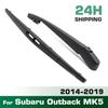 Wiper 14" Rear Wiper Blade & Arm Set For Subaru Outback MK5 2014 - 2019 Windshield Windscreen Window Car Rain Brush