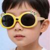Óculos de Sol Infantis Fofos Para Meninos e Meninas Estilo Fashion Óculos de Sol com Proteção Solar Óculos Decorativos Doces Para Bebês Brinquedos