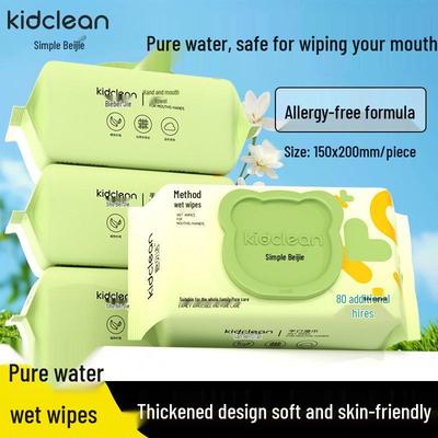 Thick Baby Wipes with Lid for Newborns: Hands, Mouth, Bottom Use
