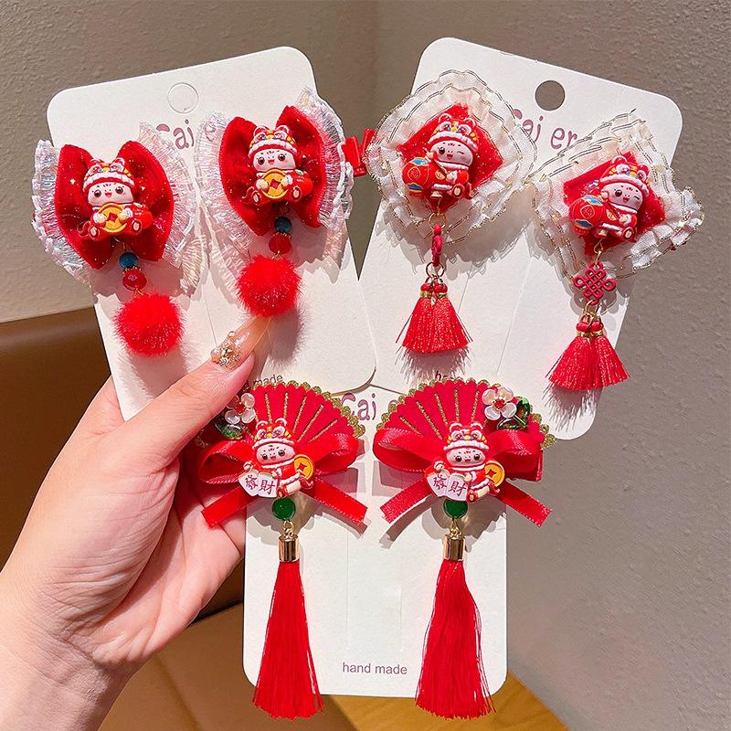 Hanfu Kopfschmuck Kinder Neujahr Haarnadel Niedlich Süß Chinesischer Stil Rote Haarspangen Quaste Antiker Stil Haarspange
