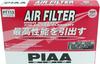 PIAA Car Air Filter Lexus and Others (1 piece) [For Toyota/Daihatsu Vehicles] Camry, Sai, HS, Altis, (PT113)