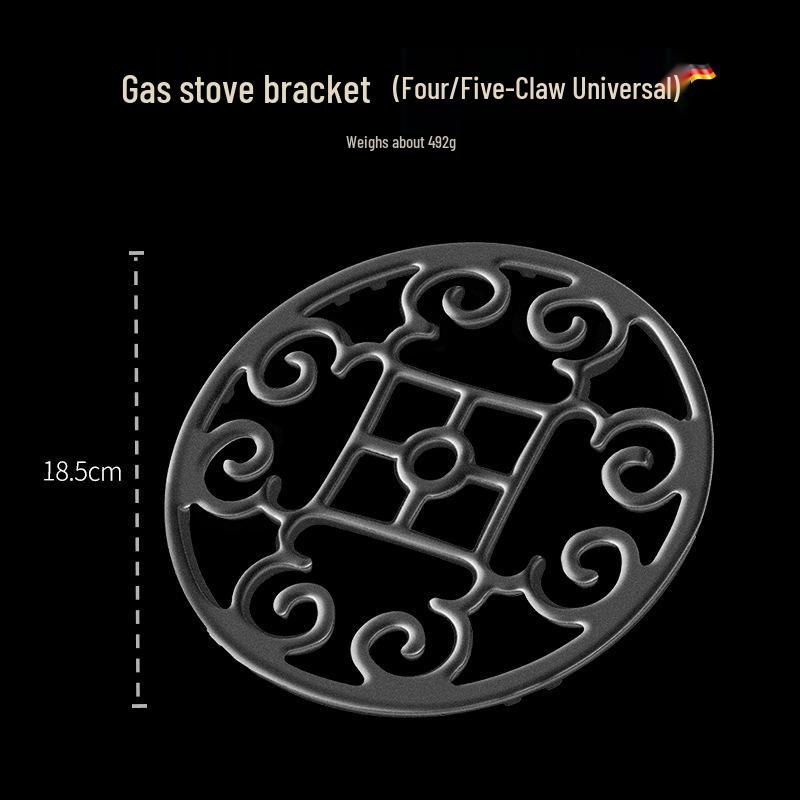 Universal Cast Iron Windproof Heat-Concentrating Stove Cover and Non-Slip Rack