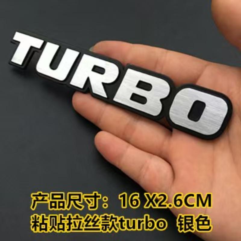 Metal Body Sticker Custom Car Modification Sticker Turbocharger Car Side Letter Mark TURBO Car Emblem