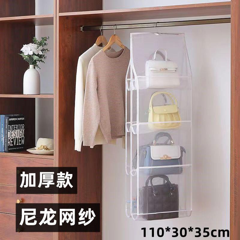 6/8 Fächer Handtaschen Hängeorganizer Mehrschichtig Faltbar Staubdicht Oxford-Stoff Handtaschen Aufbewahrungstaschen Für Familien-Kleiderschrank Schlafzimmer