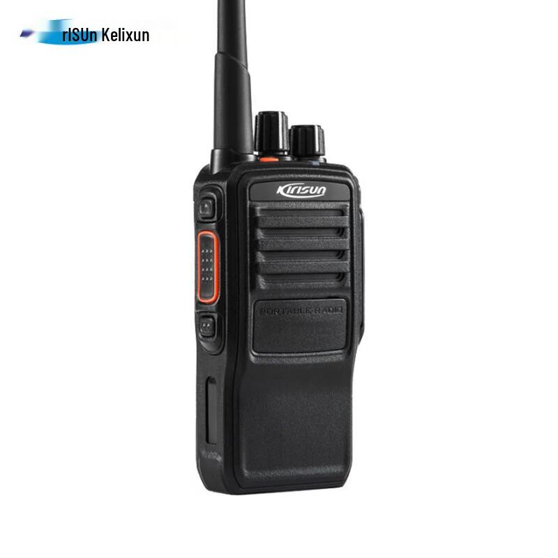 Kirisun DP585 Digital Walkie-Talkie (CN Version)