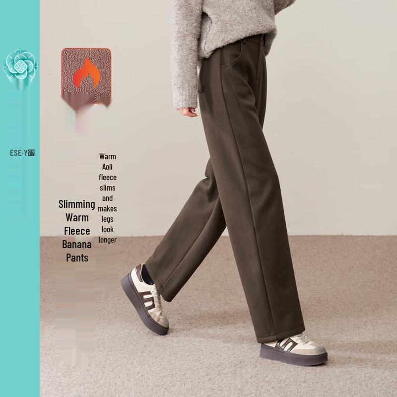 ESE-Y Women's Winter Fleece-Lined High-Waist Straight Leg Banana Pants