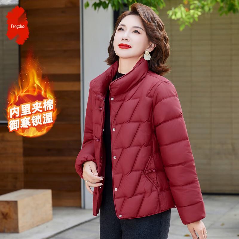 

FENGXIAO Женская зимняя куртка-пуховик для миниатюрных 2XL