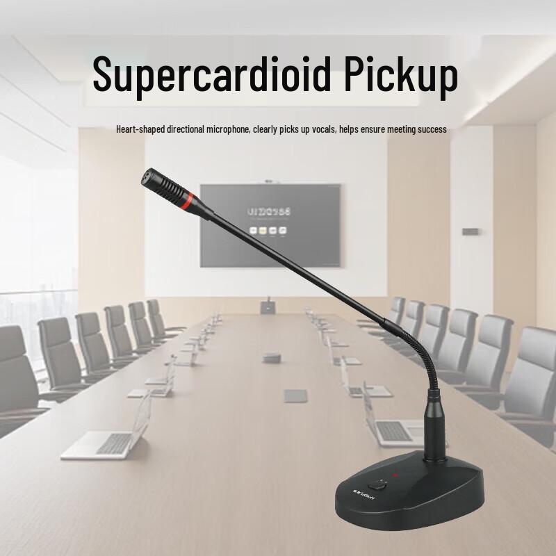 HuiDu Professional Wired Conference Microphone (CN Version)