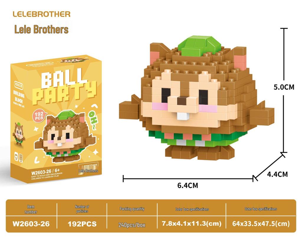 Lele Brothers W2603 Animal Egg Doll Micro Building Blocks for Children's Day Gift