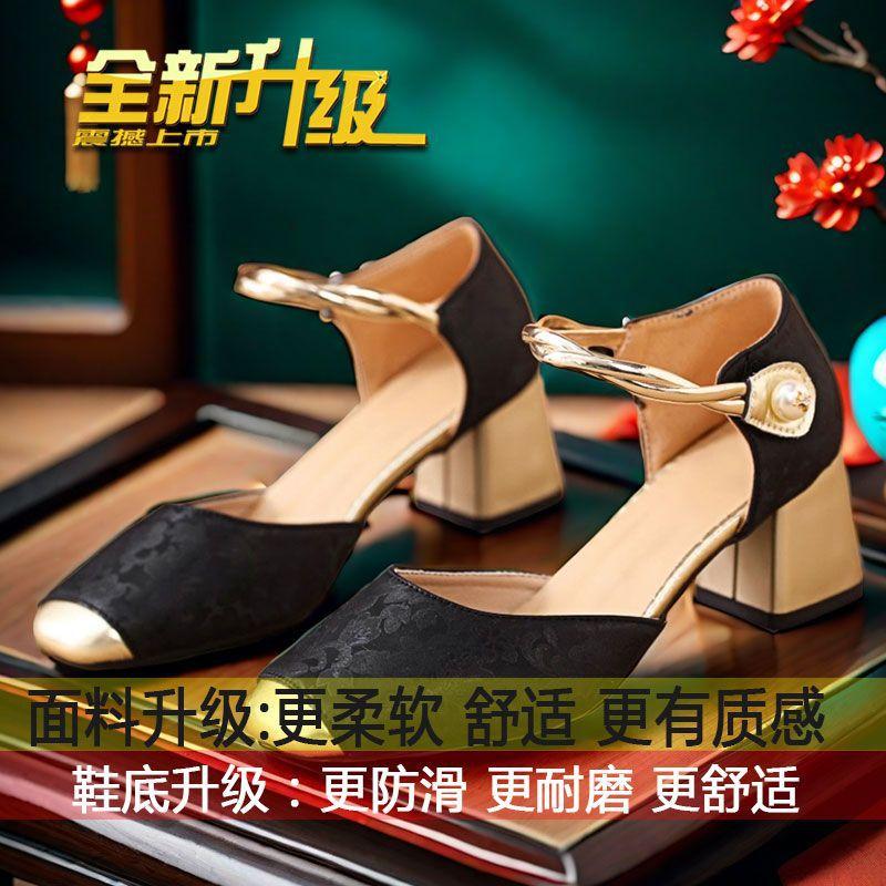

2025 summer Chinese style women s shoes with skirts wear bag head sandals fairy style outside wear thick heel hollow shoes 35
