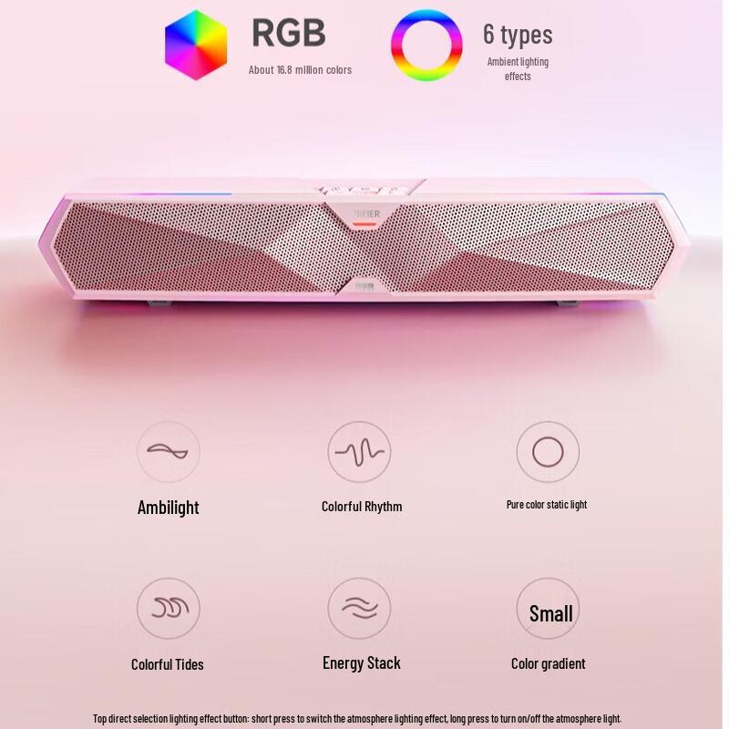 Edifier M30 Plus Desktop Bluetooth Gaming Speaker