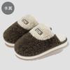 Couple Winter Cotton Slippers Autumn and Winter 2025 New Indoor Home Non-slip Soft Bottom Plush Cotton Drag