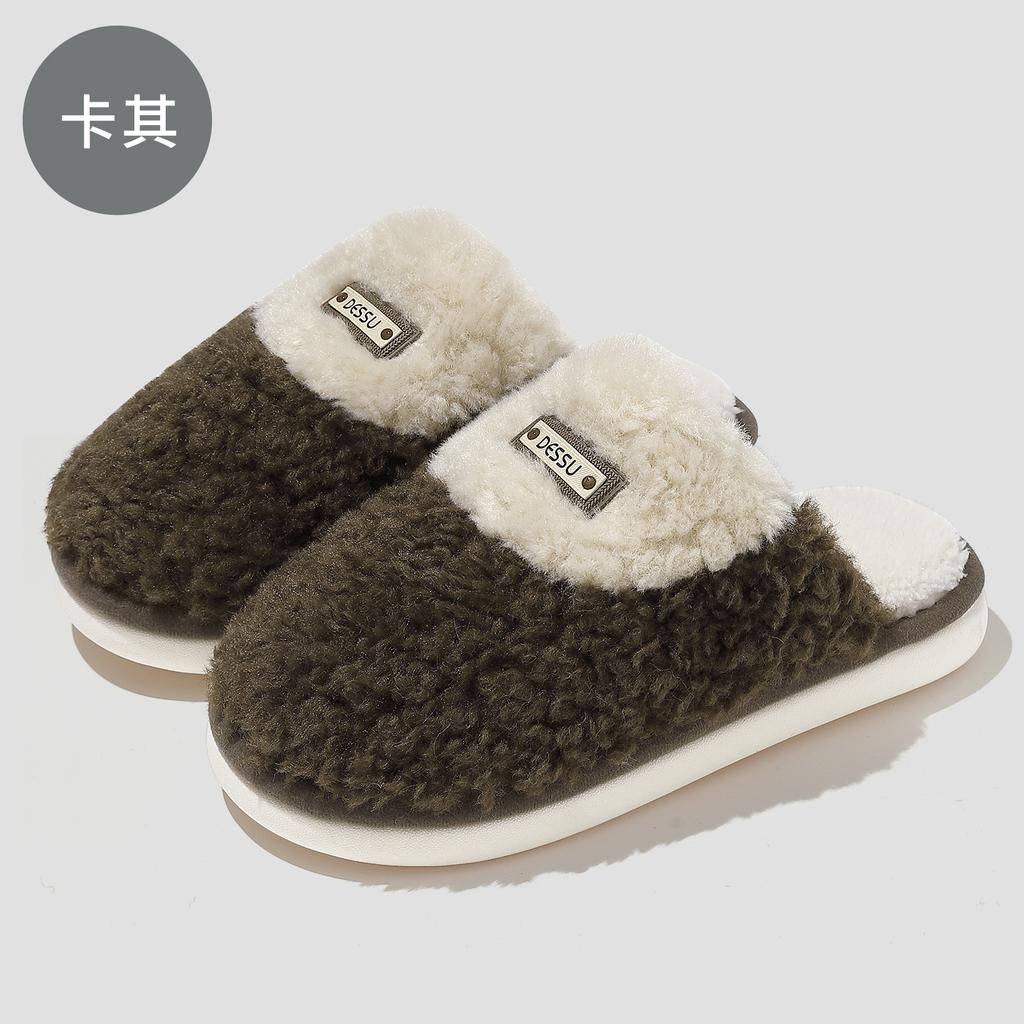 Couple Winter Cotton Slippers Autumn and Winter 2025 New Indoor Home Non-slip Soft Bottom Plush Cotton Drag