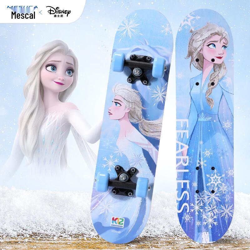 Детский четырехколесный скейтборд Disney Холодное Сердце