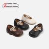 2026 Novos Sapatos de Couro com Solado Macio para Bebê Menina - Moda Coreana Estilo Princesa