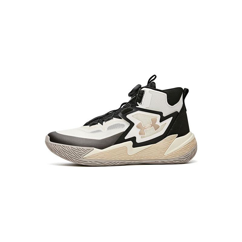 Under Armour Classic Versatile Sports Casual Soft Sole Comfortable Cushioning Design Kids Basketball Shoes 2531504