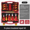 Pioneering Industrial-Grade Auto Repair Kit: Chrome Vanadium Steel Sockets & Ratchet Wrench Set for Mechanics