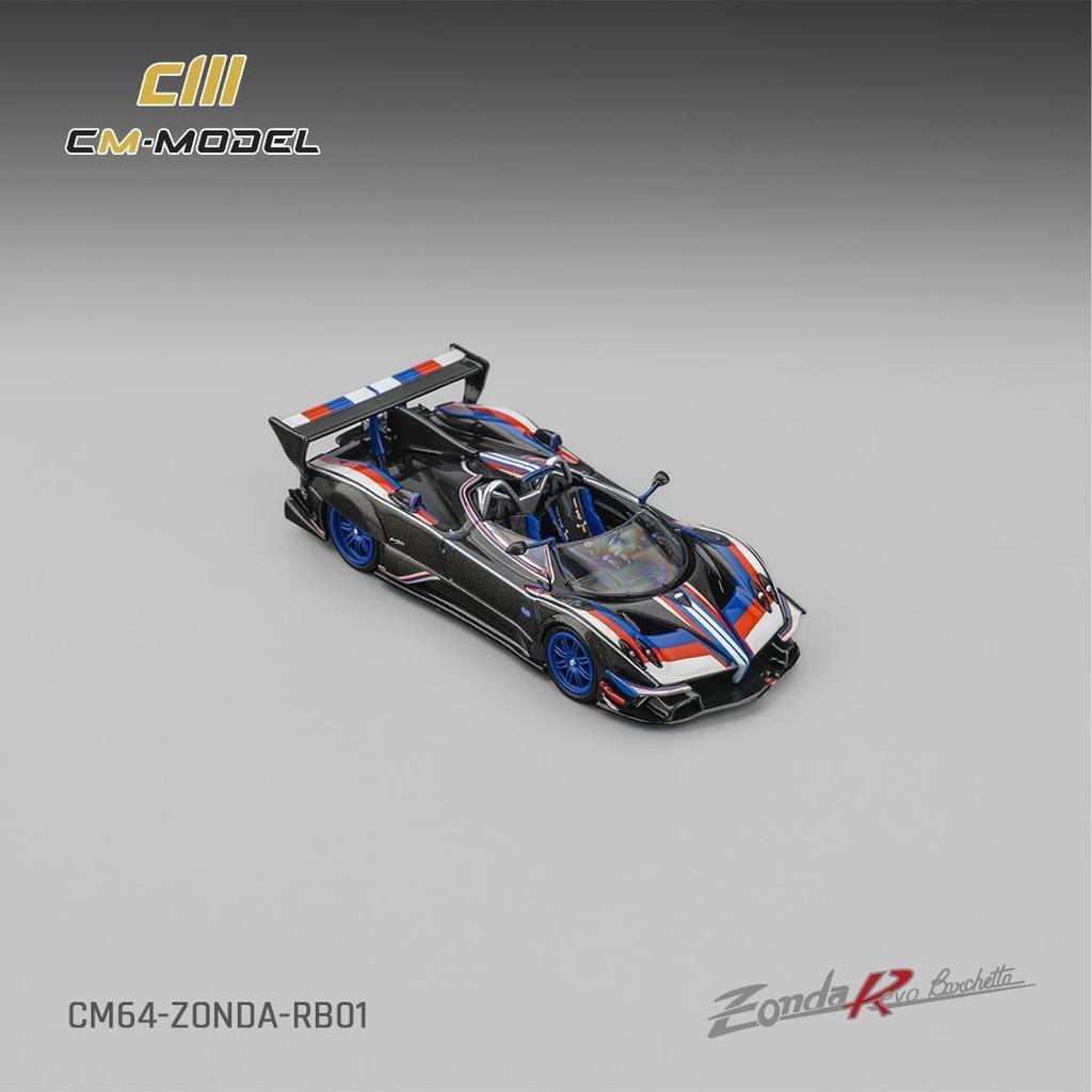 CM 1:64 Pagani Zonda Revo Barchetta Alloy Car Model