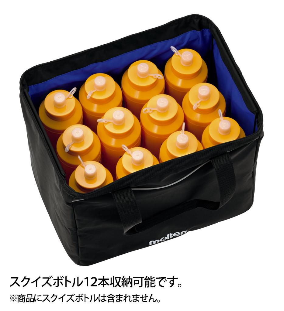 Molten Foldable Multi-Bag KT0030