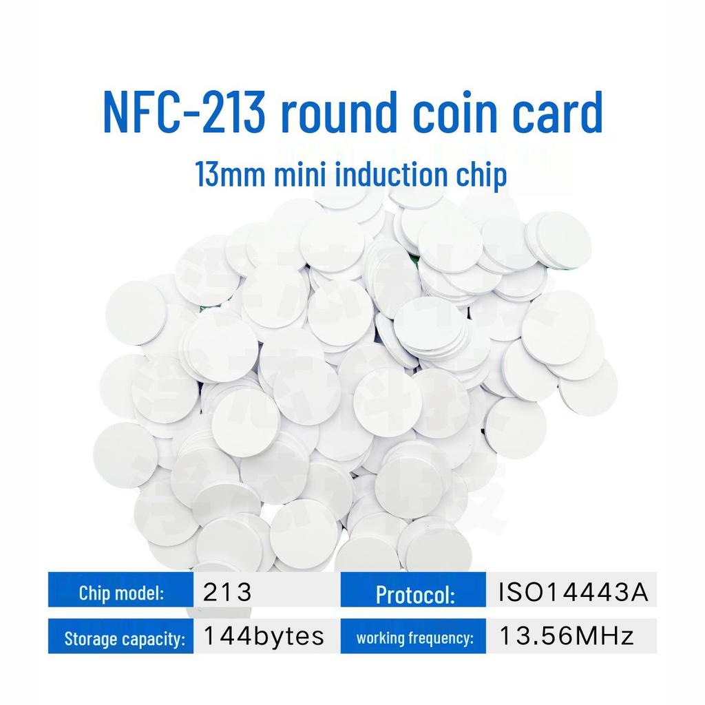 13mm Mini NFC NTAG213 Round RFID Tag - Anti-Counterfeiting, Read/Write Enabled